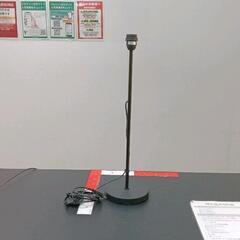 0519-070 IKEA　インテリアスタンドライト