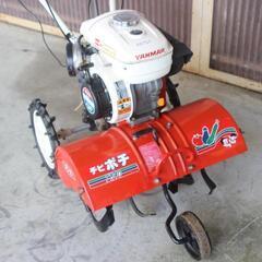 管理機・耕運機ヤンマーチビポチTB40フロントポチ
