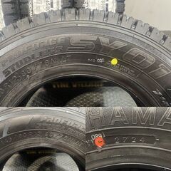【新品】24年製 YOKOHAMA SY01V 145/80R12 80/78N LT 12インチ スタッドレス 4本 24年製 バモス スクラム エブリィ ディアス等　(MTR399)クレジットカード QRコード決済可能の画像