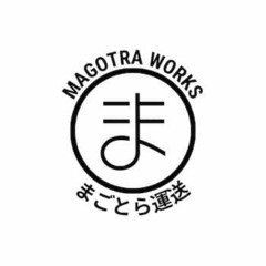 帯広発【家具・バイクもOK】単身引越しは軽トラでスムーズに