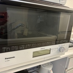 スチームオープンレンジ