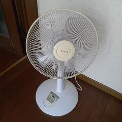 扇風機❤️