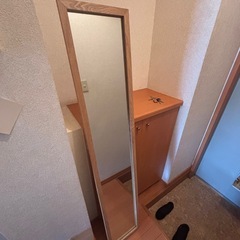 スタンドミラー