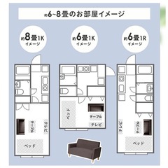 モカベージュ ソファ 汚れなしの画像