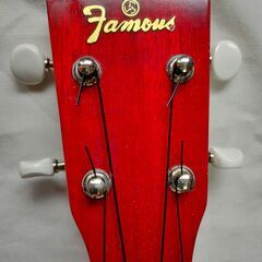 Famousウクレレ　FS-７　ギアペグ化済　ソフトケース付きの画像