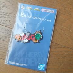 僕のヒーローアカデミア