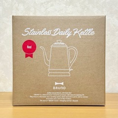 BRUNO ブルーノ　ステンレスデイリーケトル 電気ケトル 電気ポット　Red 赤