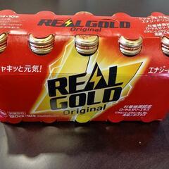 リアルゴールド
