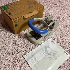 強力パンチ　コクヨ　PN-32