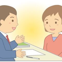 コーチング受けてみませんか❗️❓️