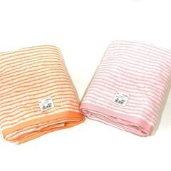 ∞ B タグ付き未使用品 バスタオル2枚セット 60cm×120...