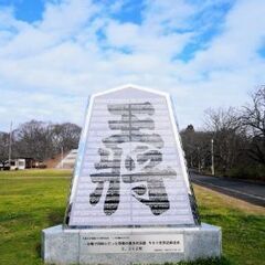 将棋、一緒にやりませんか？？