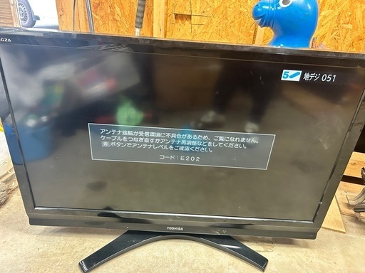 テレビ TOSHIBA 42C8000 TOSHIBA REGZA レグザ 42型 42C8000 テレビ 液晶 東芝 東芝