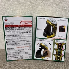 お値下げ‼️新品✨️ネオステラ柄レプリカレバーゴールド⚜️の画像
