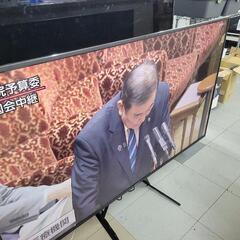 SONY　ソニー　５５型液晶テレビ　KJ-55X8500　中古　リサイクルショップ宮崎屋住吉店25.5.19