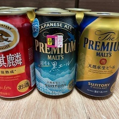 お酒の画像
