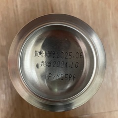 お酒の画像