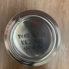お酒の画像