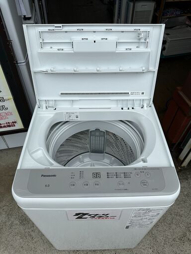 Panasonic NA-F6B1 2022年製 6kg 全自動電気洗濯機