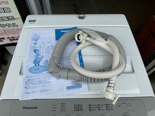 【動作保証あり】Panasonic パナソニック 2022年 NA-F6B1-H 6.0kg 全自動洗濯機【管理KRS767】
