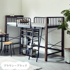 ロフトベッド シングルサイズ  アイアンベッド スチール×天然木...