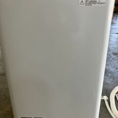 【お持ち帰り限定】☆お買い得！ シャープ 洗濯機 4.5kg    商品番号:114の画像