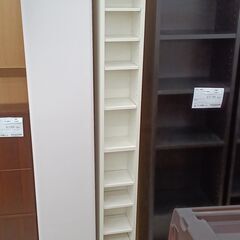 ★ジモティ割あり★  棚 ホワイト W20×D17.1×H201...
