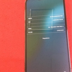 iPhone13 pro max 512GB 