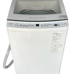 ★2023年製 AQUA 7.0kg 洗濯機 全自動洗濯機 AQ...