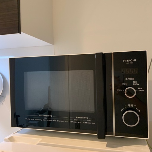 2021年製HITACHI 電子レンジHMR-ET22 60Hz (FU) 竹橋のキッチン