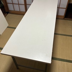長机