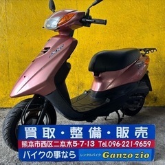 YAMAHA ジョグ　インジェクション 2013年式　実働　全国...