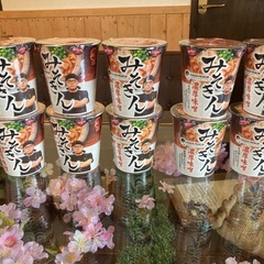 再販最後のみそきん10個