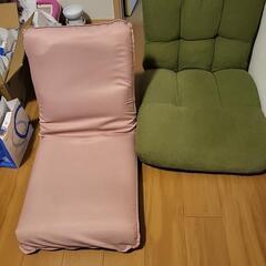 ニトリの一人用座椅子、ふたつの画像