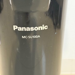 パナソニック　掃除機の画像