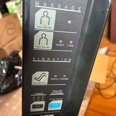 エステ用リクライニングシートの画像