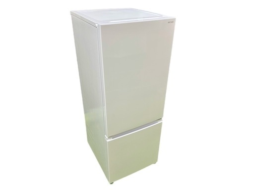 2024年製【REFAGE YRZ-F15MW 2ドア冷蔵庫 159L】ホワイト