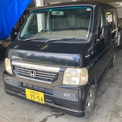 現状引き渡し格安バモス！！