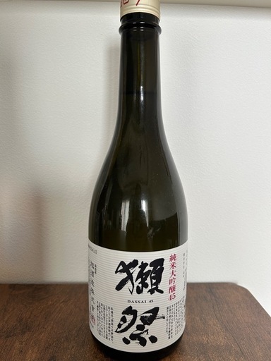 【保証書付】 お酒ボトル4本セット (TAKAHIRO ) てだこ浦西のお酒の中古 ブランデー