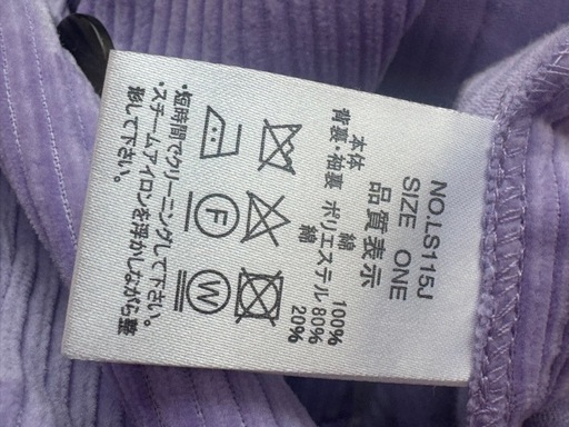 値下げ‼️リトルスージー　ジャケット
