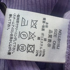 値下げ‼️リトルスージー　ジャケットの画像