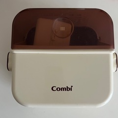 Combi 哺乳瓶除菌と保管ケースの画像