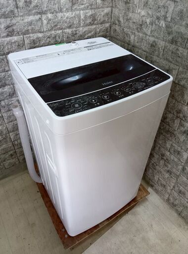 大阪送料無料★3か月保障付き★洗濯機★2022年★JW-U45A★S-726 大阪送料無料☆3か月保障付き☆洗濯機☆2022年☆JW-U45A☆S-726