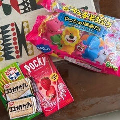 （お話中）たべっ子どうぶつ　ほか　お菓子セット 