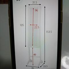 ⭐収納付き 全身鏡⭐3段ボックス(扉付き)⭐の画像