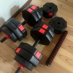 ダンベル　20kg ×2