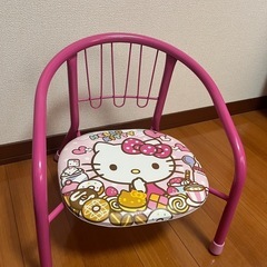 キティちゃんの豆イス★ほぼ使ってい無いので美品です☺️