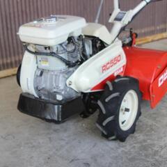 管理機・耕運機　ロビン　マイボーイ　RC550　５馬力　正転逆転 管理機・耕運機ロビンマイボーイRC5505馬力正転逆転