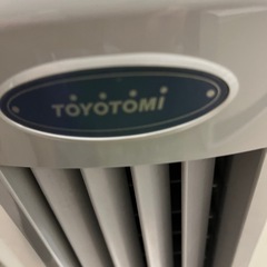 トヨトミポータブルクーラー❗️