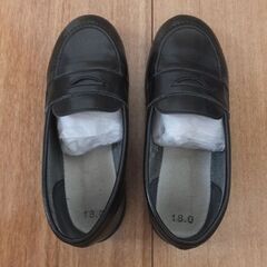 ムーンスター　チロリアン　１９．０ｃｍの画像